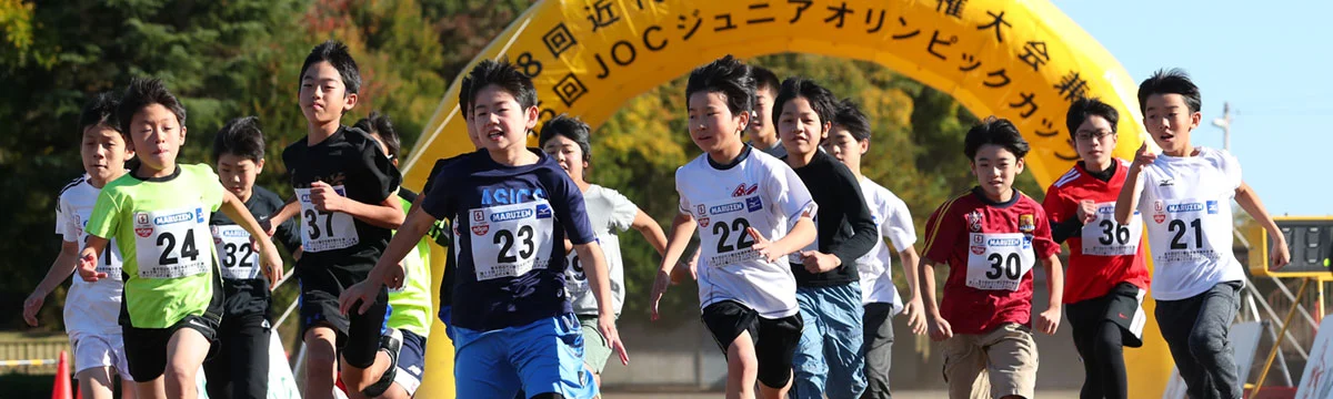 近代3種競技