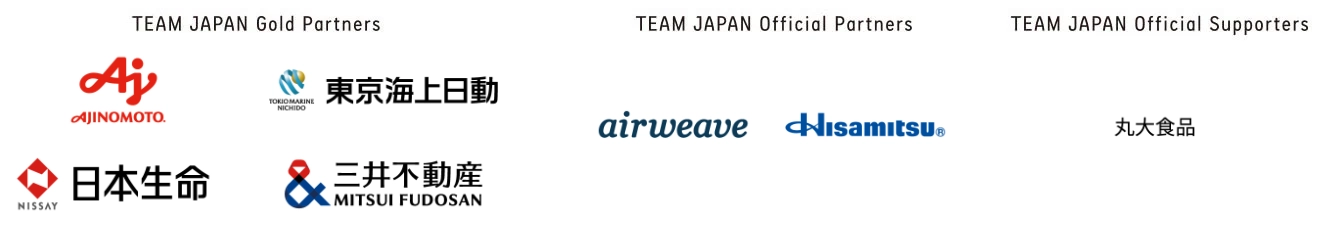 パートナー企業一覧